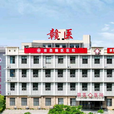 世界卒中日 | 尽早识别，立刻就医！