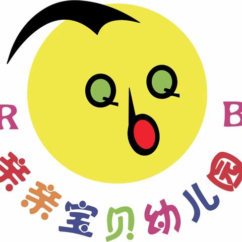 安全防溺水，不做孤“泳”者——郑坂亲亲宝贝幼儿园防溺水安全教育活动