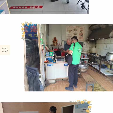 宣传｜垃圾不落地 城市更美丽