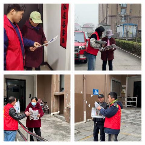 垃圾分类齐参与，环境变得更美丽