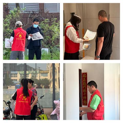 全民践行新时尚 垃圾分类进万家