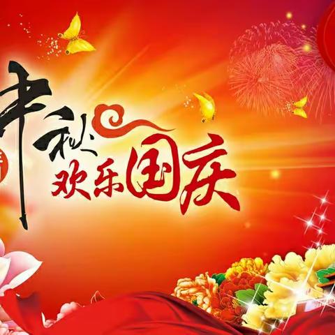 致家长的一封信                            ——杨庄集镇袁屯小学