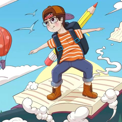 暑假将至 安全先行                        ——杨庄集镇袁屯小学 2024暑假安全教育致家长一封信