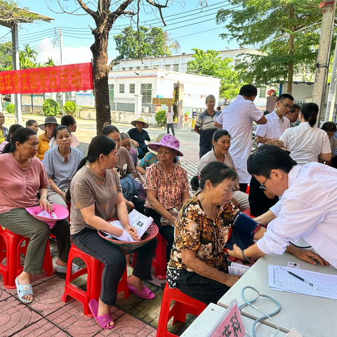 海南省第二卫生学校临床党支部党日活动