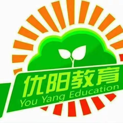 优阳教育集团•一柯幼儿园大大二班五月份精彩瞬间回顾