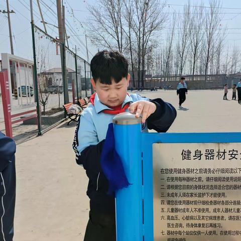 暖春三月学雷锋，传承美德树新风---北冯小学雷锋系列活动