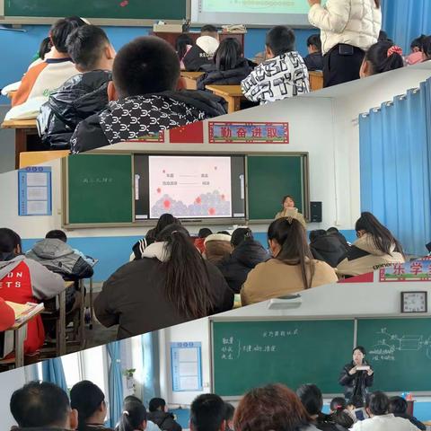 不负春日好时光，教学教研展风采——北冯小学青年教师听评课活动