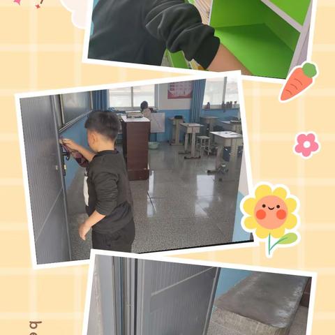 清洁校园环境，劳动促进成长——北冯小学卫生大扫除活动