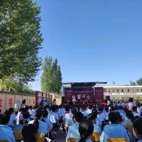 少年儿童心向党，我与祖国共成长——北冯小学庆六一儿童文艺汇演