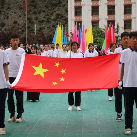 迭部县旺藏九年制学校乡村少年宫“铸牢中华民族共同体意识”文艺汇演暨第十四届田径运动会正式开幕啦！