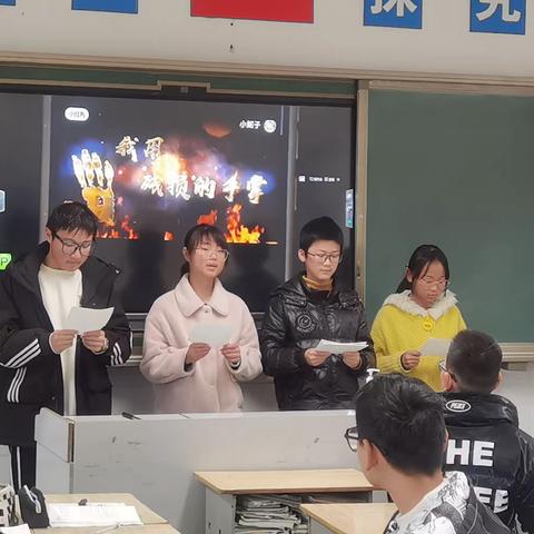 窦庄中学七一班线下“筑梦经典读书活动”