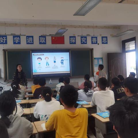 《不输在家庭教育上》之读书交流分享活动