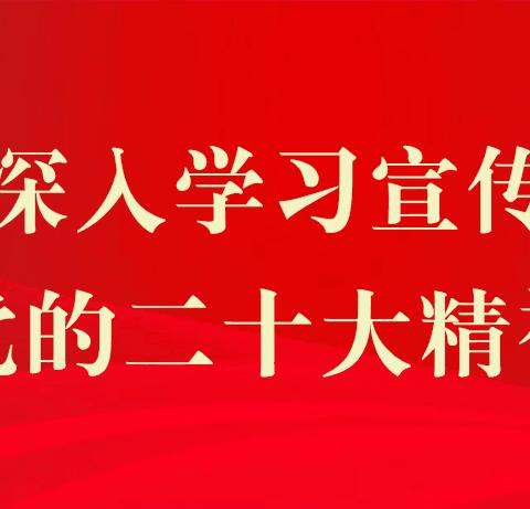 「“三抓三促”进行时」华亭市上关镇寺底小学举办2023年春季田径运动会暨第一届趣味体育节活动