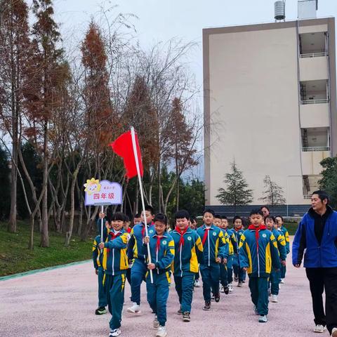 生命因运动精彩，体育让梦想成真——阳宗海黄泥小学冬运会