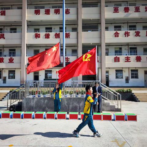 【党建引领】润雨清明，缅怀先烈——黄泥小学清明节活动及放假通知