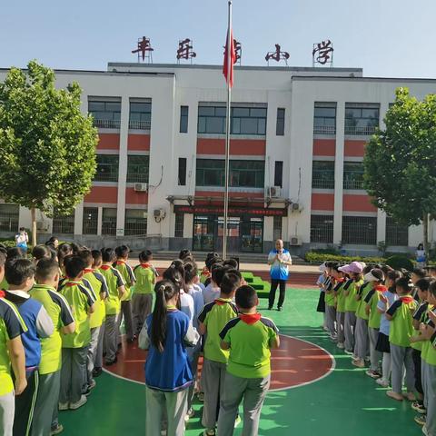 【全环境立德树人】心沐阳光，快乐成长——丰乐李小学2023年庆六一心理教育团队活动