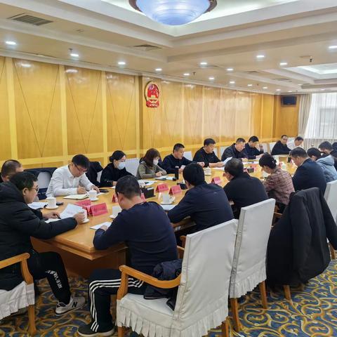 【关注】历下区召开应对寒潮雨雪冰冻天气安全防范应对工作会议