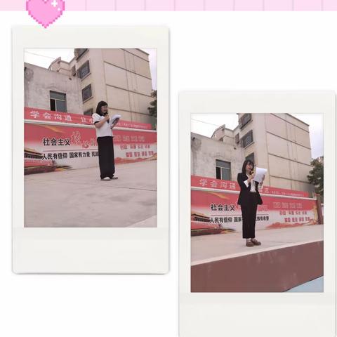 “学会沟通，让心靠近”哈密市第二小学第十二届心理健康周