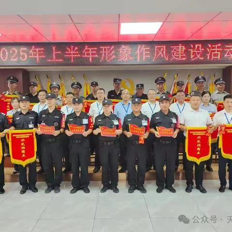 铁肩担责铸金盾 车组模范树新风 ——正阳押运大队姚卓亚车组荣获公司“形象作风建设年”先进模范称号