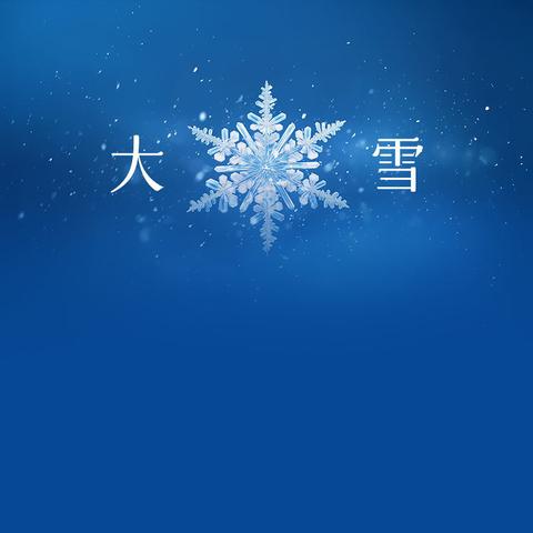 暖心制服御寒冬 贴心关怀鼓干劲——驻马店保安服务有限公司押运分公司为队员发放冬季新款制服侧记