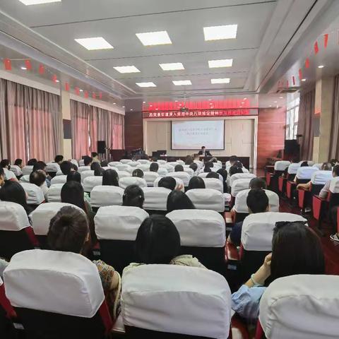 趵突泉街道组织召开深入贯彻中央八项规定精神学习教育培训班