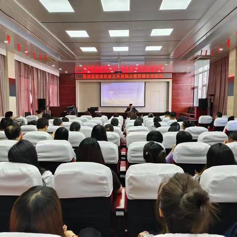 淬炼本领强根基 赋能基层促提升—趵突泉街道党校开展“社区工作者素质提升年”主题培训