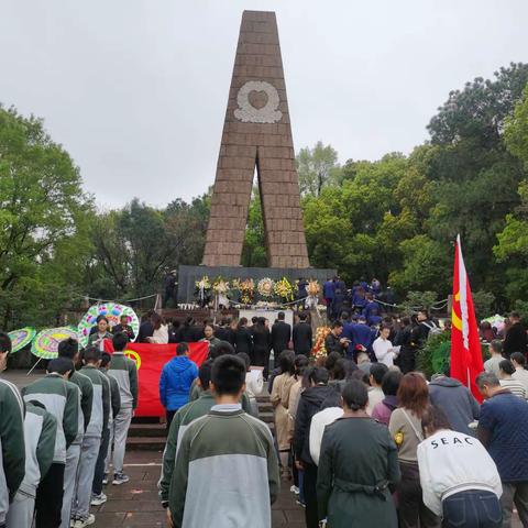 清明寄哀思，献花祭英烈丨芜湖市第三十二中学2024年清明祭英烈活动