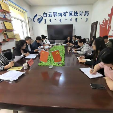 区人大常委会开展《中华人民共和国统计法》《中华人民共和国统计法实施条例》执法检查