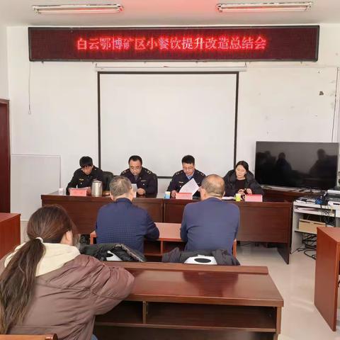 区人大常委会对食品安全惠民工程 完成情况进行监督