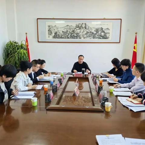 区人大常委会预算工委召开计划、预算初步审查会议