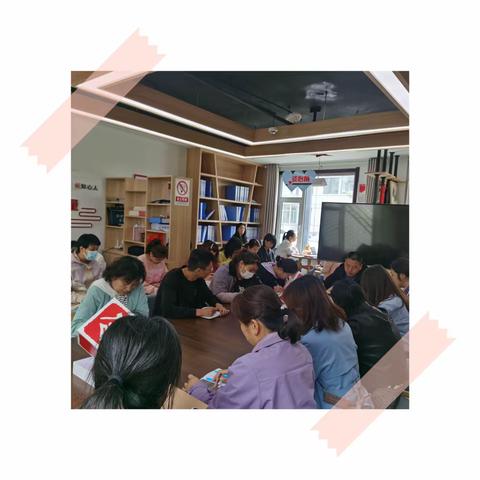 东街街道下东社区5月9日工作日志