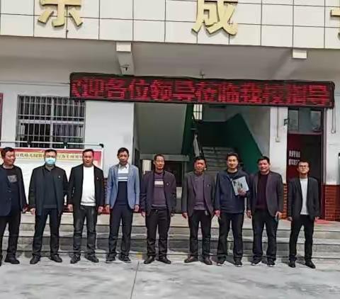 丹清小学的美篇