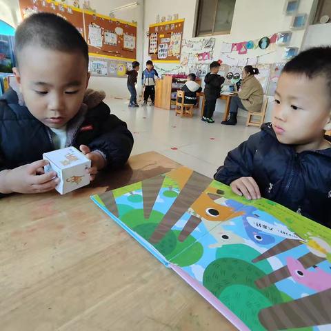 清平镇中心幼儿园中班持续观察——阅读区 “故事盒子”