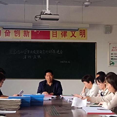 消防演练，防患未“燃”——任丘市出岸镇王家坞小学举行消防演练活动