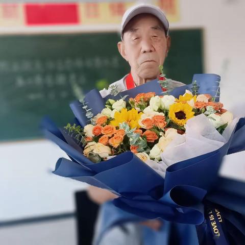 王家坞小学支部热烈庆祝庞怀玉老师光荣在党五十年