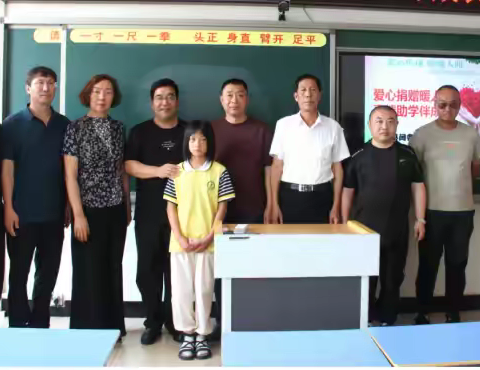 退伍老兵爱心助学托起求学梦