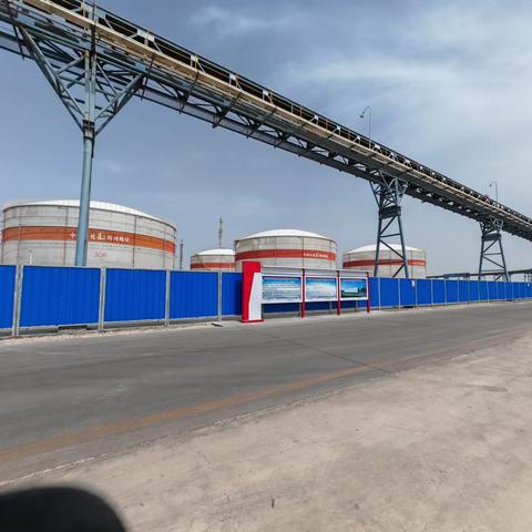 隆惠公司完成塔河炼化储运新建外操室地面硬化、制作围挡搭设项目