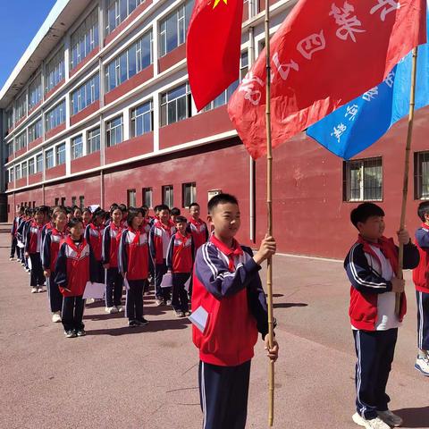 知识抵御恐慌  科普降低伤害———隰县第四小学六（2）班校外实践活动