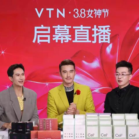 超模胡兵为什么选择VTN，VTN吸引他的原因是什么？