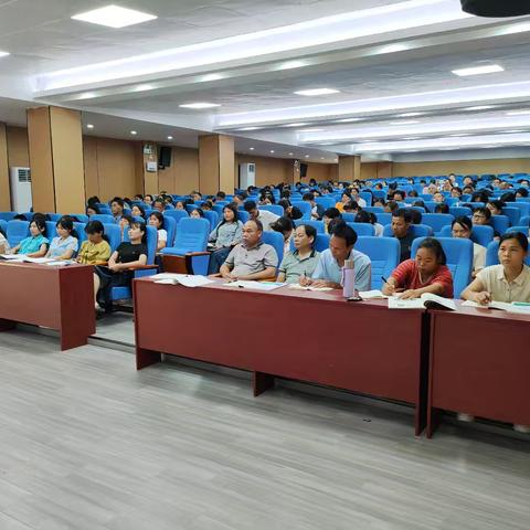 深耕教坛 蓄力前行——博白县 2024年度小学（幼儿园）教师继续教育全员培训记实 （小学数学02班）
