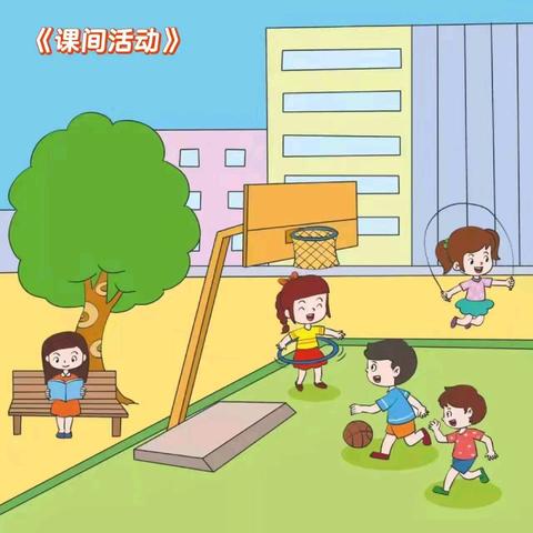 文雅课间 创意无限 ——株洲长鸿实验学校小学部文雅课间活动