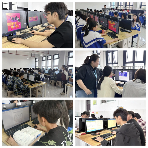 月度考核砺精兵   以考促学强本领——信息技术系25春学期月度考核评价活动（二）