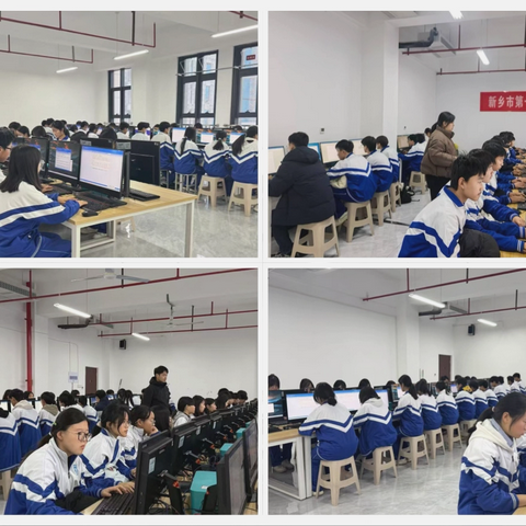 信息技术系第六期技能过关考核活动——实战砺精技，考核促成长