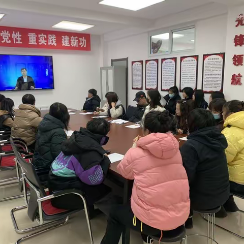 解锁新课程  赋能促发展——卫国小学组织参加《辽宁省义务教育课程实施办法（试行）》省级培训会