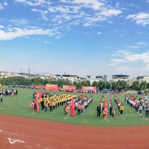 209班11月 心怀梦想，笃行致远！