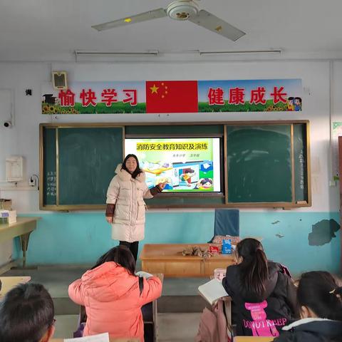 【尹庄教育】东车小学：开展消防演练   筑牢安全防线