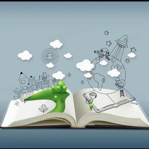 乘风破浪  蓄力起航——甘肃省自主学习模式试点研修项目教师培训（龙泉小学  语文组）