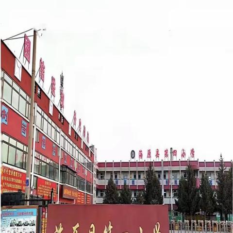 “杜绝校园欺凌，共建和谐校园”—海原县第四小学开展防欺凌宣誓活动