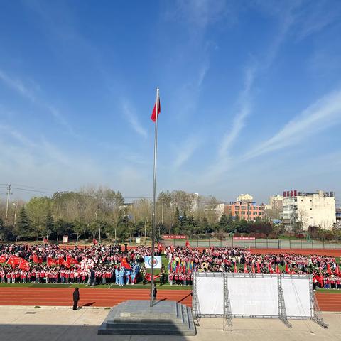 五育并举齐发展，趣味运动赛青春——利辛县城关学区中心小学第四届趣味运动会