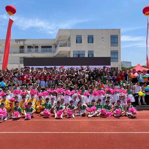 红领巾爱祖国   争做新时代好队员——利辛县城关学区中心小学庆“六 一”文艺汇演暨第一批新队员入队仪式